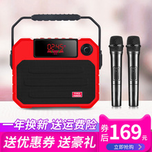 万利达X06音响音箱广场舞户外家用便携式移动迷你带无线话筒蓝牙播放器k歌大功率重低音大音量k歌卡拉ok唱歌