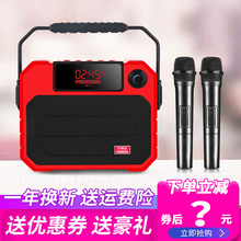 万利达X06音响音箱广场舞户外家用便携式移动迷你带无线话筒蓝牙播放器k歌大功率重低音大音量k歌卡拉ok唱歌