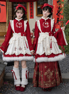 来信与诗·飞花令｜WP原创副牌新年款重工刺绣大袖op裙马面围裙冬