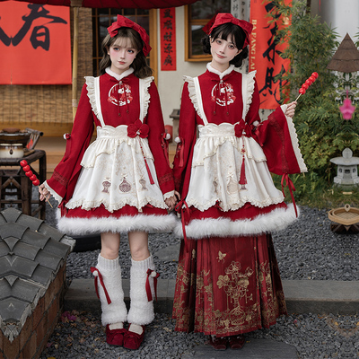 来信与诗·飞花令｜WP原创副牌新年款重工刺绣大袖op裙马面围裙冬