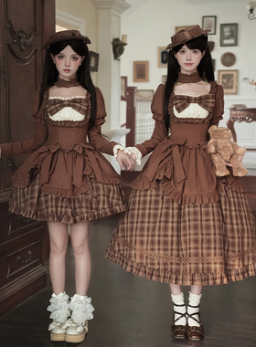 来信与诗·橡树礼赞｜WP原创副牌 cla格纹裙摆抽拉op双子lolita秋