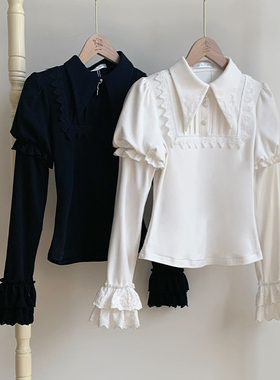 来信与诗·誓约｜WP原创副牌双色尖领针织弹力保暖内搭秋冬lolita