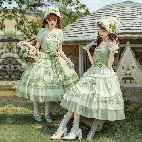 来信与诗·青提 ｜WP原创副牌田园青提刺绣op/jsk大摆lo裙双子夏