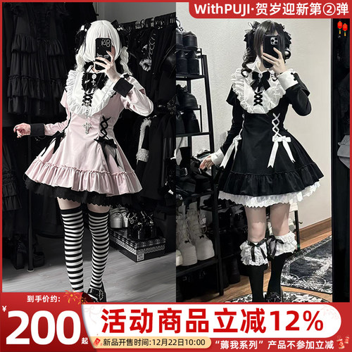 【氧离子】withpuji原创设计甜酷少女荷叶边丝绒连衣裙冬款三子