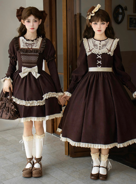 【布朗小姐 op】withpuji原创设计 cla花束刺绣长短lo裙双秋款