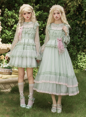 来信与诗·青柠苏打｜WP原创副牌 长短宽松吊带荷叶边jsk双子lo裙