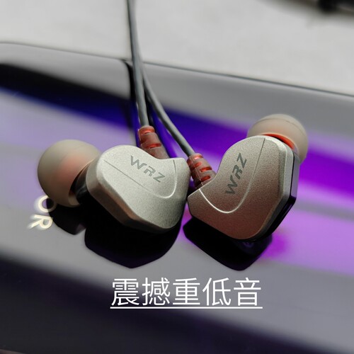 WRZX6游戏电竞有线耳机重低音k歌