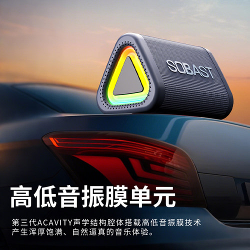 无线蓝牙音箱收款音响小型超重低音炮高音质户外防水便携式礼物