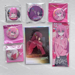 波奇酱【官谷个人池】孤独摇滚后藤独吧唧徽章二次元动漫正版谷子