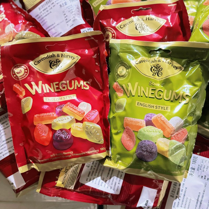 新品现货进口荷兰嘉云水果味口嚼软糖混合口味橡皮糖180g,零食/坚果/特产,软糖/果味糖/凝胶糖果,淘宝优惠券,粉丝福利购,淘宝优惠卷