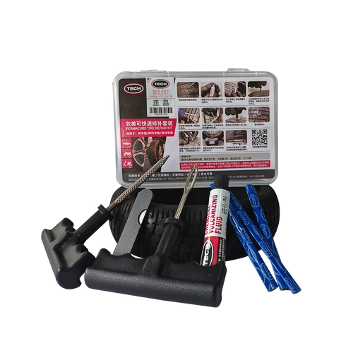 应急修补泰克套装摩托车应急神器