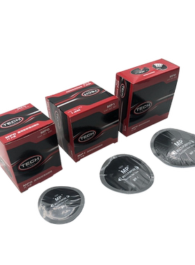 泰克斜交子午胎MP2MP0通用型多功能补片帘线胶片真空轿车补胎工具