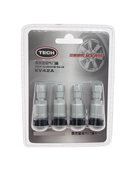 42c泰克全铝气门嘴42合金金属安全高气密性全铜防爆原厂气嘴ev