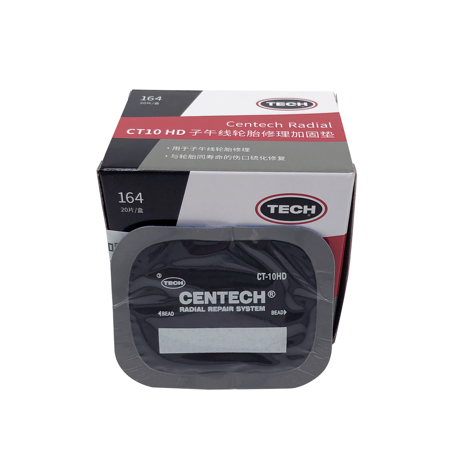泰克子午线轮胎补片ct10hd修补汽车真空胎加固垫胎侧胎肩胶片贴片