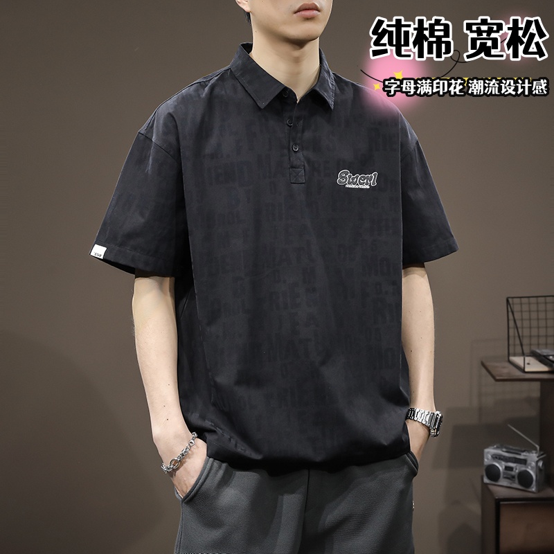 2025新款纯棉设计感满印花polo衫男美式复古工装翻领休闲短袖T恤