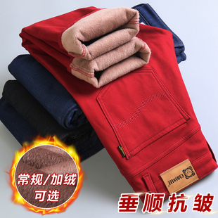 加绒防寒酒红色牛仔休闲裤男款纯棉弹力修身直筒商务裤子时尚潮流