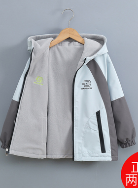 男童春秋外套加绒冲锋衣2025新款儿童双面穿秋冬上衣防风中大童潮