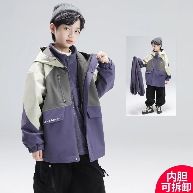 加厚加绒加棉春秋冬加棉可拆卸
