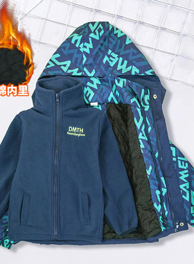 儿童装男童冲锋衣三合一可拆卸秋冬2025新款加绒加棉中大童厚外套
