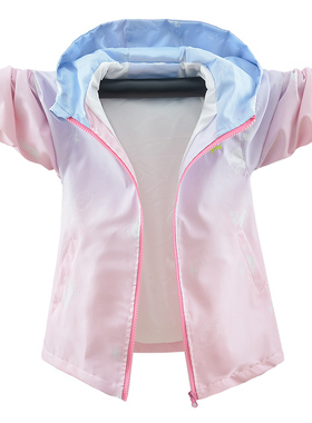 韩国女童外套冲锋衣2025新款春装风衣中大童洋气上衣儿童装渐变服