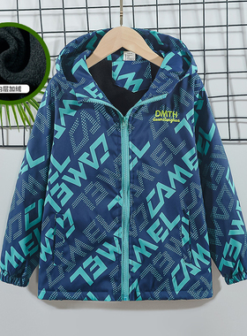 2025新款男童秋冬外套儿童一体绒外套宝宝冲锋衣抓绒中童外套洋气