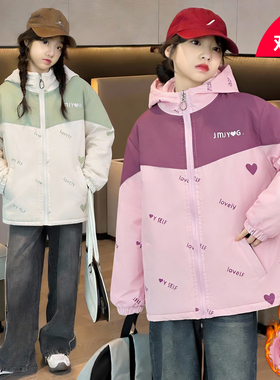 女童拼色冲锋衣春秋外套加绒2026新款中大童儿童双面穿秋冬上衣潮