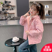 2026新款 中厚外套儿童女孩秋冬卡通双面穿加绒连帽冲锋衣 女童秋装
