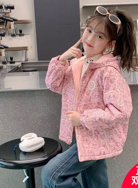 2025新款女童秋装中厚外套儿童女孩秋冬卡通双面穿加绒连帽冲锋衣