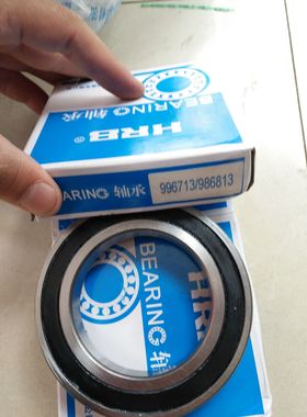 进口原装离合器分离轴承996713/986813 国产离合器996713/986813