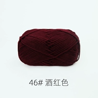 Вино красный 46#