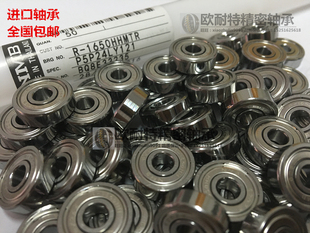 【正品】NMB进口微型滚珠线切割轴承606ZZ R-1760Z 6*17*6 高转速
