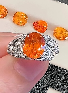 火焰橙石榴石天然汽水色戒指吊坠
