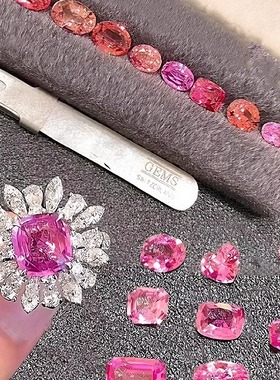 斯里兰卡莲花日落色彩宝戒指