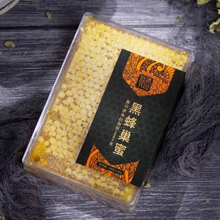新疆特产黑蜂巢蜜500g高成熟度黑蜂巢蜜多元营养库