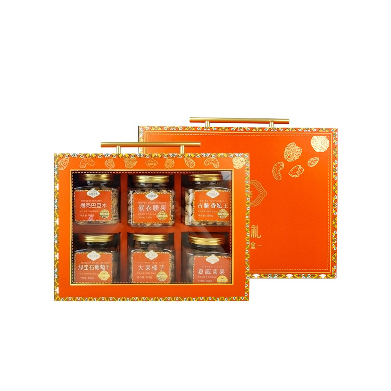 年货推荐丨甄选干果礼盒 紫衣腰果 古藤香王妃等 分仓发货,零食/坚果/特产,坚果礼盒,淘宝优惠券,粉丝福利购,淘宝优惠卷