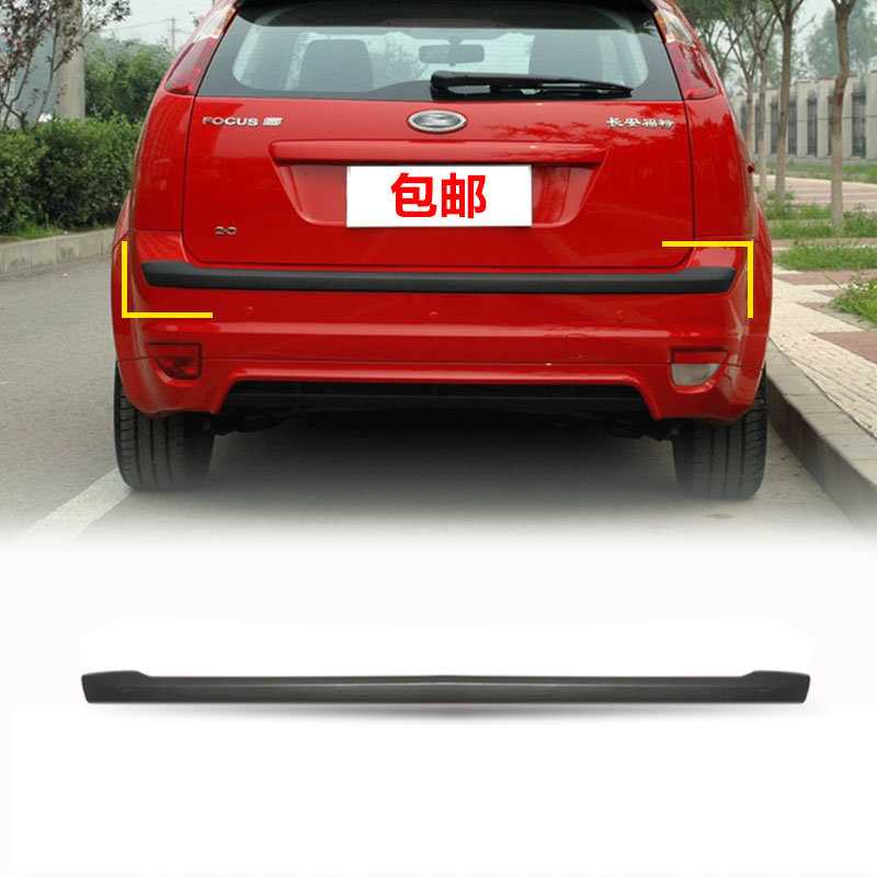 老福克斯两厢后杠装饰条严丝合缝