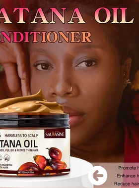 Hair Care Thicker Nourishing Batana Oil Hair Conditioner