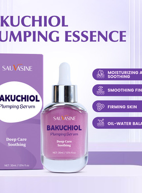 New Bakuchiol Plumping Serum Natural Face Care Repair Serum