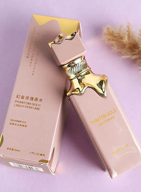 Lady Women Perfume gift Luxury High Quality Perfume 女香水