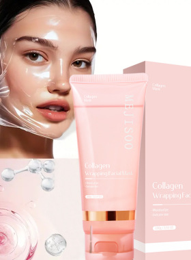 New Collagen Night Peel Off Mask Moisturizing Face Care Mask