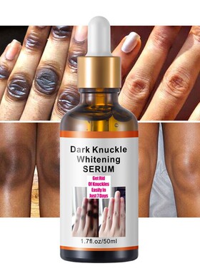 Whitening Dark Knuckles Serum Hand Knee Skin Recover Serum