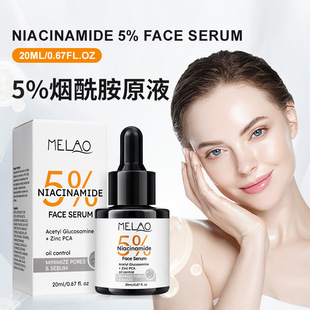 Skin Niacinamide Care Women Hydrating Serum Facial