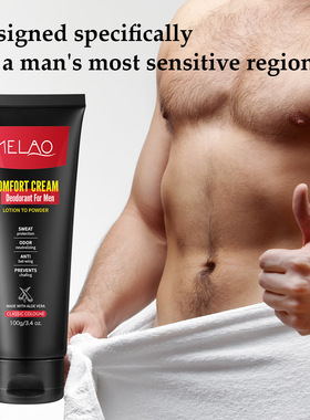 Anti-Chafing Man Ball Deodorant Cream Powder Odor Control