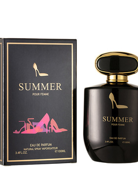 Best perfume for Women wholesale Ladies parfum fragrance香水