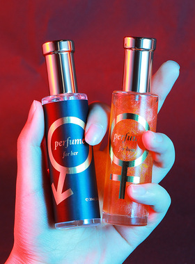 Pheromone Perfume Aphrodisiac Man Attract Woman Flirt Perfum