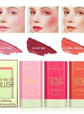 Tinted Lipstick Blush Eyes Cheek Lip Tint Stick Makeup Blush