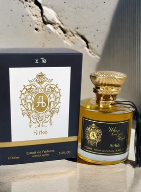 Long Lasting Perfume Women Men High Quality Cologne Parfum