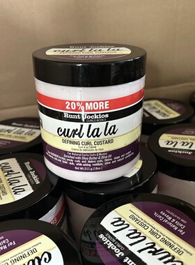 Nourishing Curly Hair Cream Deep Treatment Hair Repairing