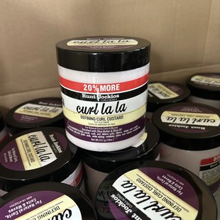 Nourishing Curly Hair Cream Deep Treatment Hair Repairing