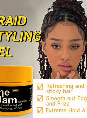 Braid Shining Edge Control Hair Gel Hair Wax Shine Jam Woman